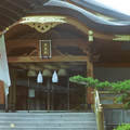 Shrine office.jpg