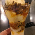 Meat parfait.jpg