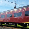 NS 47.jpg