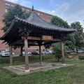 Chinese Harmony Pavilion.jpg