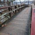 Continental bridge.jpg