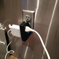 For the very best in charging infrastructure.jpg