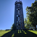 Observation tower 2.jpg