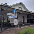 Bregenz ferry terminal.jpg