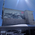 Swiss skyline ad.jpg