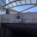 L'Enfant Plaza entrance.jpg