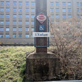 L'Enfant VRE accessible entrance.jpg