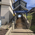 L'Enfant VRE entrance.jpg