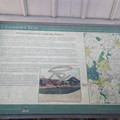 Landsdown Trail.jpg