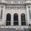 Entrance to Moynihan.jpg