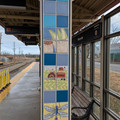 Riverside tiles.jpg