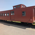 Caboose.jpg