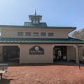 Wells Transportation Center.jpg