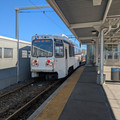 Out of service.jpg