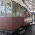 BLM 11.jpg